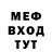Кетамин VHQ *Paradox*