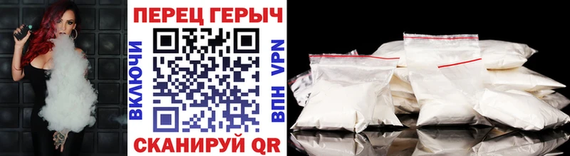 Героин Афган  МЕГА ТОР  Отрадная 