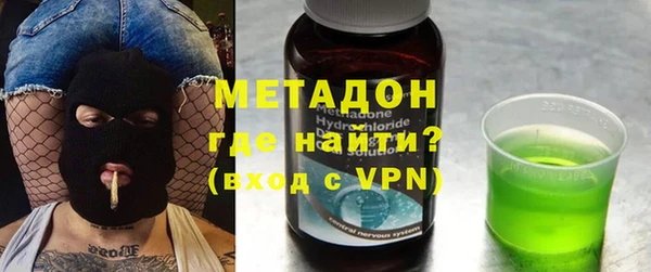 Альфа ПВП Алексин