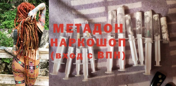 Альфа ПВП Алексин