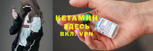 Альфа ПВП Алексин