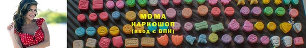 гидропоника Алзамай
