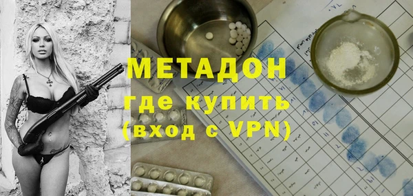 Альфа ПВП Алексин