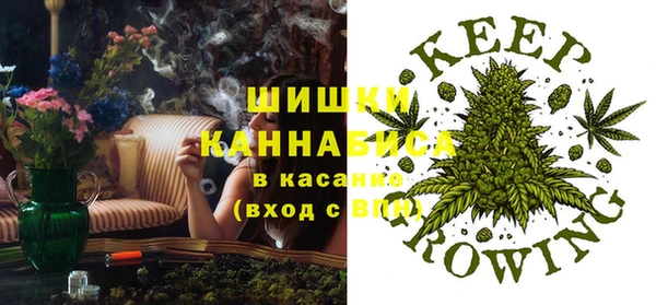 MDMA Алексеевка