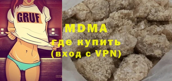 Альфа ПВП Алексин
