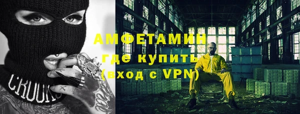гидропоника Алзамай