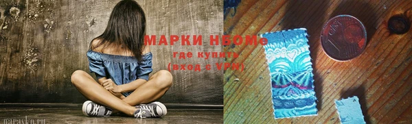 MDMA Алексеевка