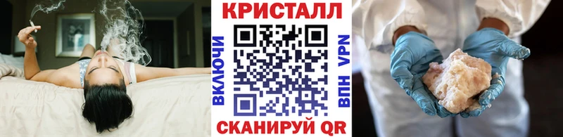 Первитин Декстрометамфетамин 99.9%  где купить наркоту  Отрадная 