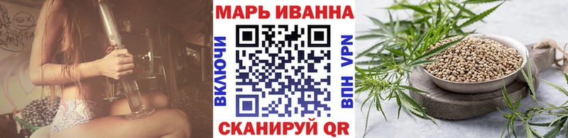 МАРИХУАНА MAZAR  Отрадная 